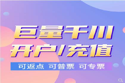 从零到一：一个完整的SEM竞价推广案例解析