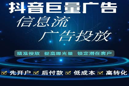 竞价托管的运营技巧：成功企业的实战经验